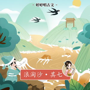 日本体内射精汇编20
