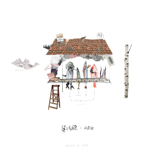 日本体内射精汇编20
